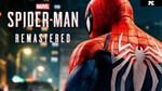 🔴 Marvel&acute;s Spider-Man Remastered❗️PS4 PS5 PS 🔴 Турция - irongamers.ru
