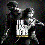 * The Last Of Us Remastered**PS4/PS5 * Турция