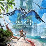 * Horizon Forbidden West**PS4/PS5 * Турция