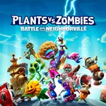 🔴 Plants Vs. Zombies: Battle For Neighborville❗️PS4🔴