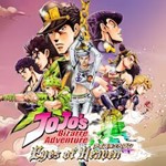 * Jojos Bizarre Adventure: Eyes Of Heaven**PS4 *TR