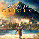 * Assassins Creed Origins GOLD**PS4/PS5 * Турция