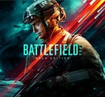 🔴 Battlefield 2042 | PS4 PS5 PS 🔴Турция - irongamers.ru
