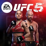 🔴 UFC 5 / ЮФС 5 (PS5) 🔴 ТУРЦИЯ