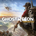 * Tom Clancys Ghost Recon Wildlands**PS4/PS5 * TR