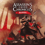 * Assassins Creed Chronicles: Russia**PS4/PS5 * TR