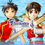 ** Suikoden I&II HD Remaster**EPIC GAMES ** TR