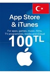 *Подарочная карта Apple iTUNE*ТУРЦИЯ *От 25 до 500 *Б