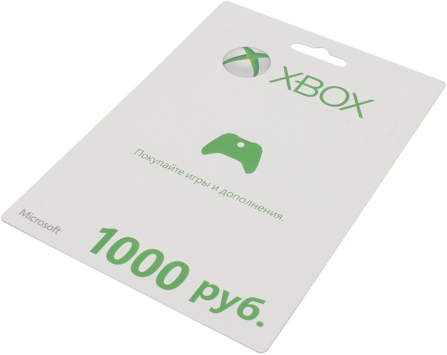 Карта оплаты на xbox
