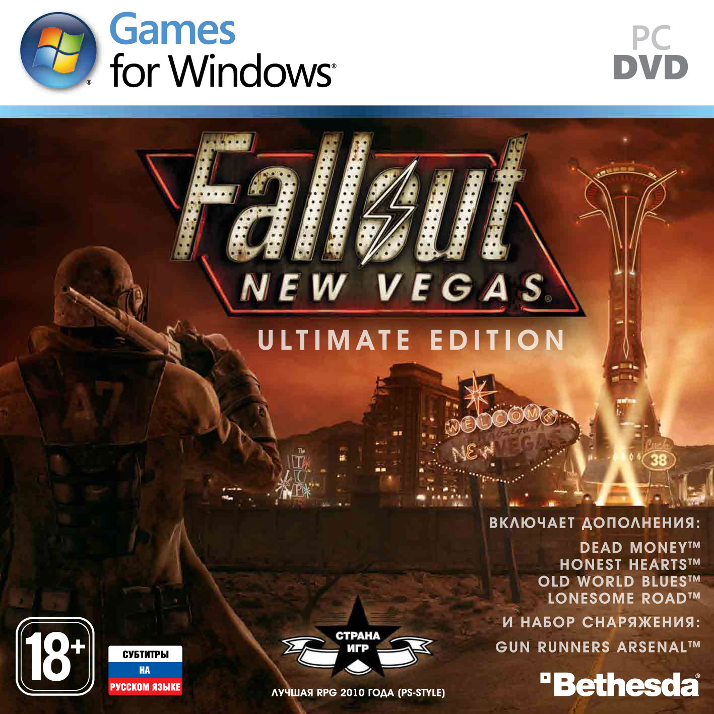 Buy Fallout New Vegas Ultimate Edition 1000 Wholesale Key And Download Buy Fallout New Vegas Ultimate Edition 1000 Wholesale Key And Download