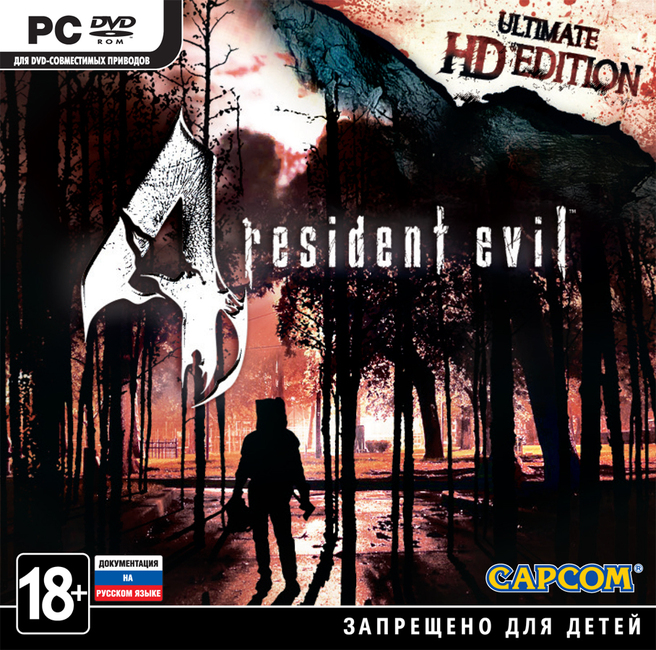 resident evil 4 pc hd edition resident evil 4 pc hd edition