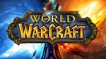 World of Warcraft  Battlechest GOLD (PC) EU +30 дней