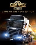 🔶Euro Truck Simulator 2 Game Of The Year GOTY- Steam