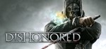 Dishonored Оригинальный Ключ (Steam) РАСПРОДАЖА