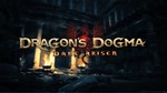 🔶Dragon´s Dogma: Dark Arisen(РУ/СНГ)Steam