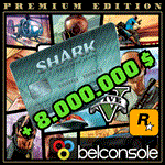 💸Grand Theft Auto V+PREMIUM ONLINE+Megalodon 8 mln$