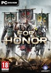 🔶For Honor - Standart Edition RU/СНГ Официальный КЛЮЧ