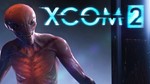 XCOM 2 - Официальная Распродажа Ключа Steam