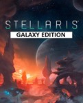 🔶Stellaris - Galaxy Edition Wholesale price(Steam Key)
