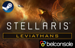 🔶Stellaris: Leviathans Story Pack DLC -Wholesale Price