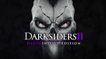Darksiders 2 II: Deathinitive Edition (Steam ключ)
