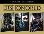 Dishonored + Dishonored 2+ Dishonored DLC Complete