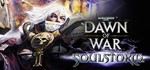Warhammer 40000 Dawn of War Soulstorm Оригинальный Ключ