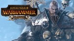 TOTAL WAR: WARHAMMER - Norsca DLC Steam Wholesale price