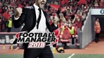 Football Manager 2018 (Steam) Официальная Распродажа