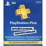 🔶PS Plus ESSENTIAL PSN Подписка 90 дней Украина