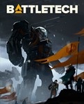 Battletech - Официальный Ключ Steam Распродажа