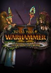 WARHAMMER II - The Queen & The Crone DLC