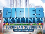Cities: Skylines - European Suburbia Оригинальный Ключ