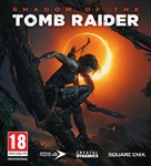 Shadow of the Tomb Raider Digital Deluxe Официально