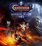 Castlevania: Lords of Shadow –Mirror of Fate Официально