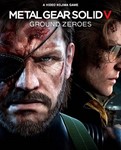MGS  V: Ground Zeroes - Wholesale Price Official Key