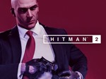 Hitman 2 - Оригинальный Ключ Steam Распродажа
