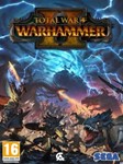 🔶Total War: WARHAMMER 2 II - Оригинальный Steam Ключ