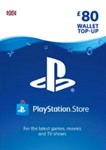 🔶PSN 80 Фунтов (GBP) UK + Поможем Выбрать PS Store