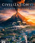 🔶Civilization VI: Gathering Storm Оригинальный  DLC