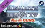🔶Hearts of Iron IV:Man the Guns - Официальный  Steam