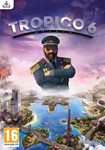 Tropico 6 - Официальный Ключ Steam Распродажа