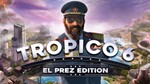 Tropico 6 El Prez - Wholesale Price Original Steam Key