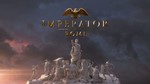Imperator: Rome - Официальный Steam Ключ Распродажа