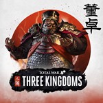 THREE KINGDOMS Reign of Blood DLC  - Официальный Ключ