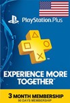 🔶PS Plus PSN Подписка 3 Месяца(90 дней)Америка(USА\US) - irongamers.ru