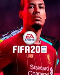 FIFA 20 - ВСЕ СТРАНЫ Официальный Ключ + БОНУСЫ