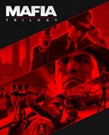 Mafia 1+2+3 Trilogy + BONUS Wholesale Price Steam