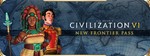 Civilization VI New Frontier pass Официальный Ключ
