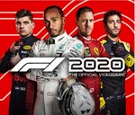 F1 2020 - Wholesale Price Key Steam - irongamers.ru